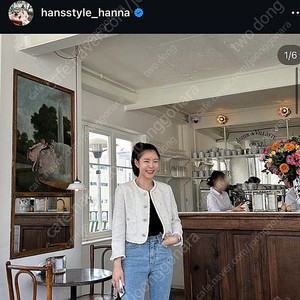 한스스타일 간절기 트위드m