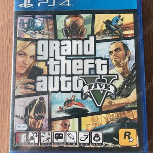 ps4 gta5 팝니다.