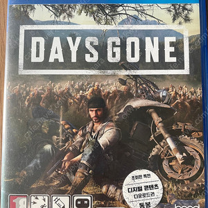 ps4 데이즈곤 팝니다.