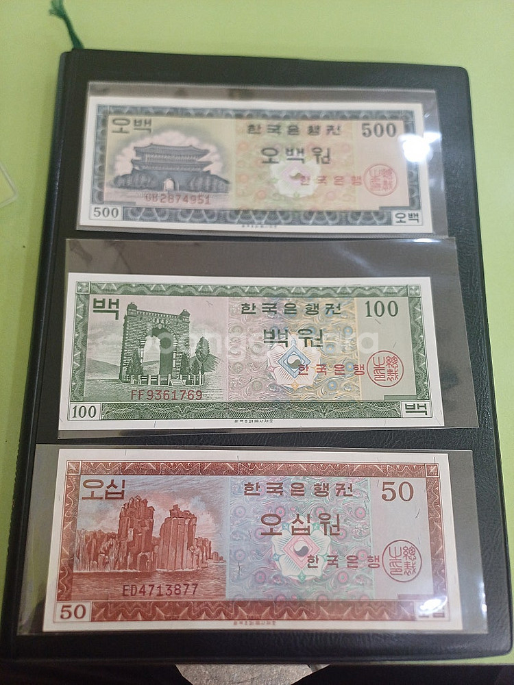 [분양/지폐] 영제6종 사용제.미사용제.경회루.3차오천...--0