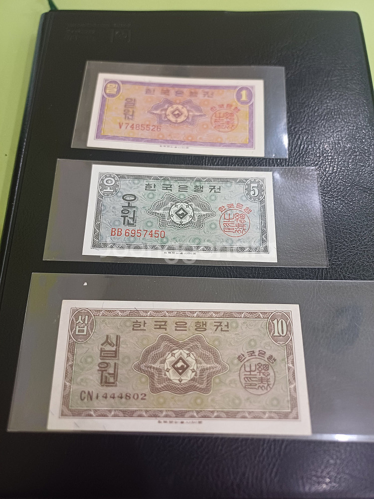 [분양/지폐] 영제6종 사용제.미사용제.경회루.3차오천...--4