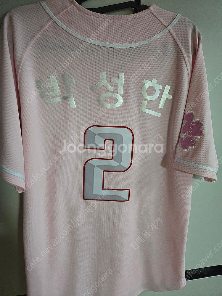 SSG 랜더스 벚꽃 에디션 유니폼 95--0