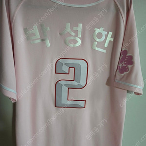 SSG 랜더스 벚꽃 에디션 유니폼 95