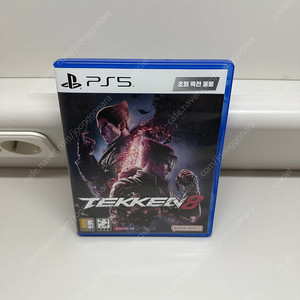 ps5(플스5) 그란투리스모7 철권8 FC24 일괄판매