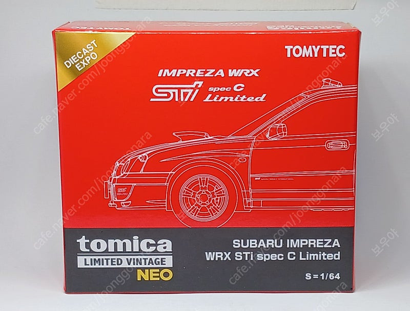 미니지티, 토리빈 등--5