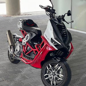 이탈젯 드랙스터 200