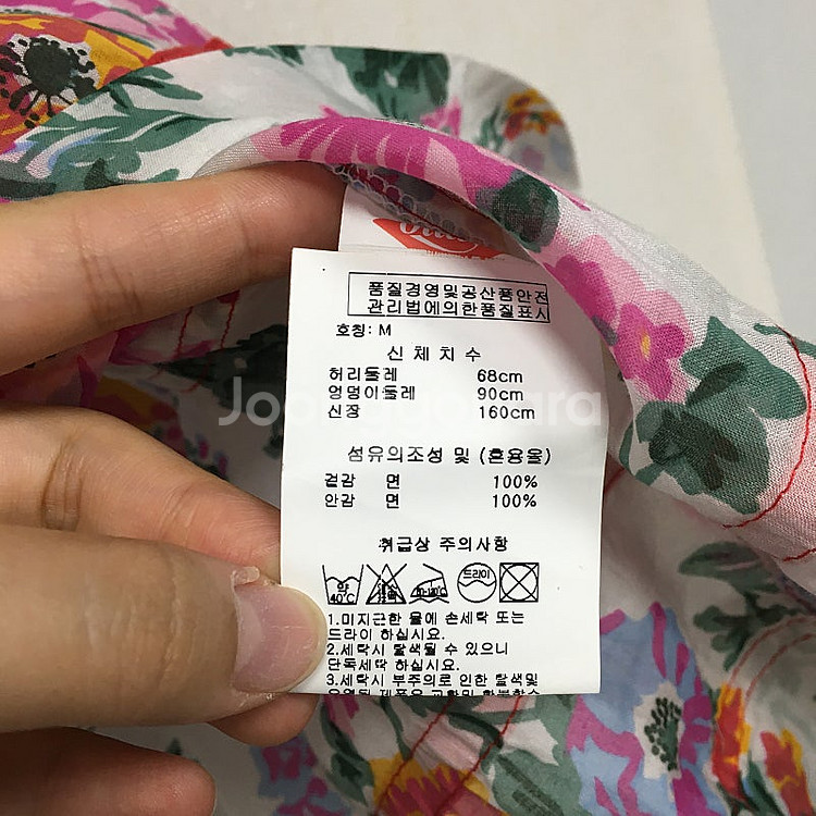 오일릴리 밴딩 플라워 플레어 스커트 M / 랑방 마인 ...--2