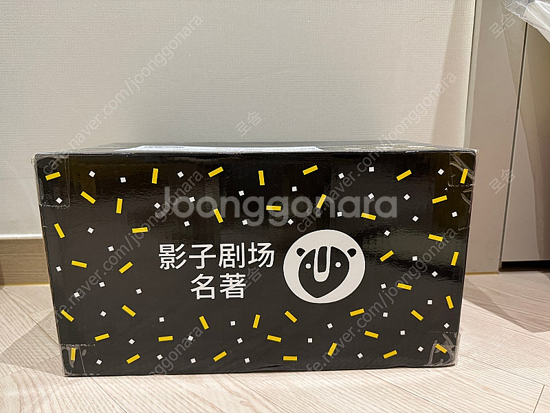 두두스토리 중국어 그림자극장 (미개봉)--1