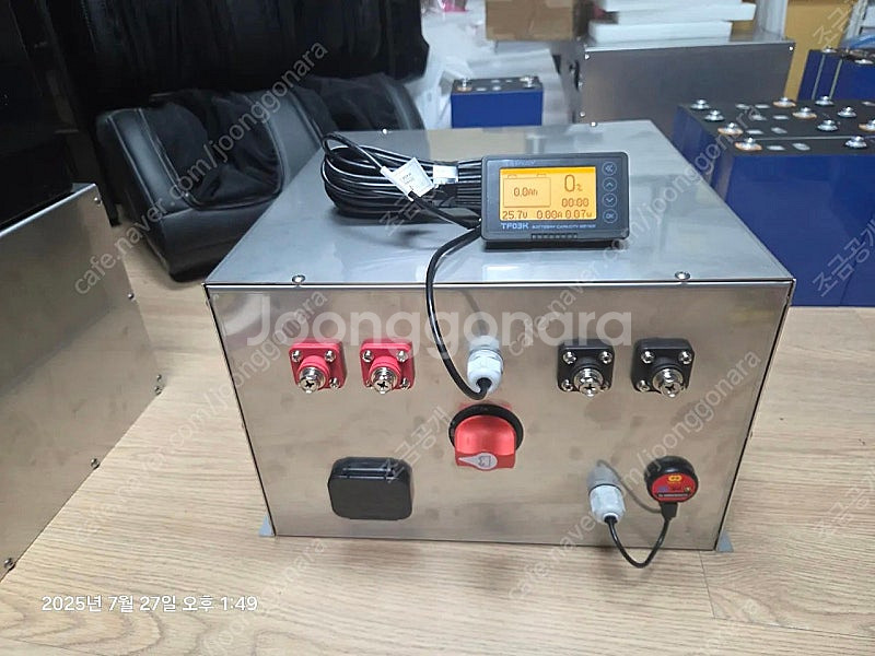 인산철대용량 파워뱅크 12v 24v 인산철배터리--1