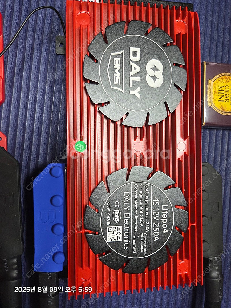 인산철대용량 파워뱅크 12v 24v 인산철배터리--7