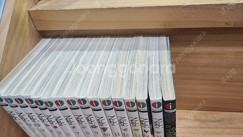김연주 나비 1-15,프로토 타입 초판 소장용 택포 4...--2