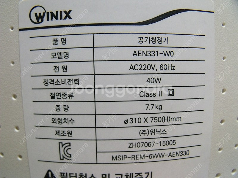 WINIX 공기 청정기 AEN331-WO--4