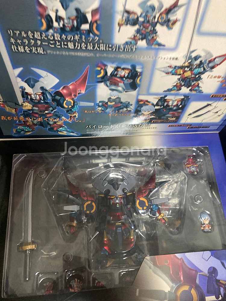 디폴무버 슈퍼로봇대전 다이젠가 + 아우센자이터--1