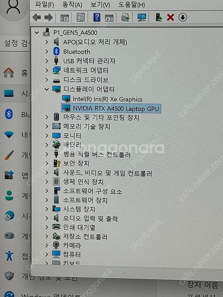 [가격내림] 씽크패드 P1 5세대 고사양 노트북 판매 ...--3