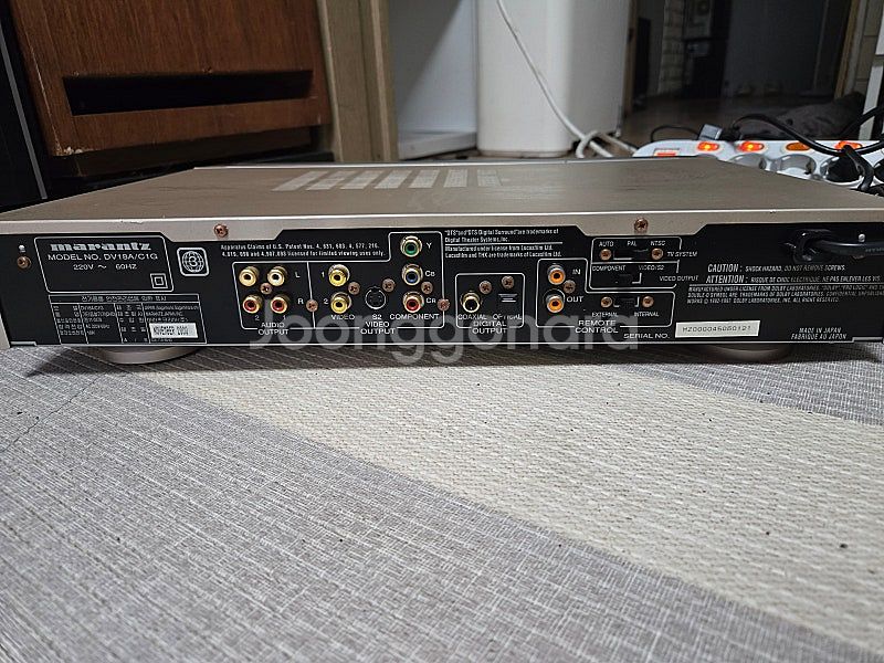 마란츠 DV-18mk2 고장--3