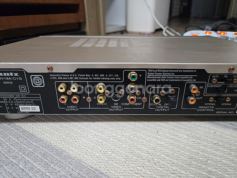 마란츠 DV-18mk2 고장--4