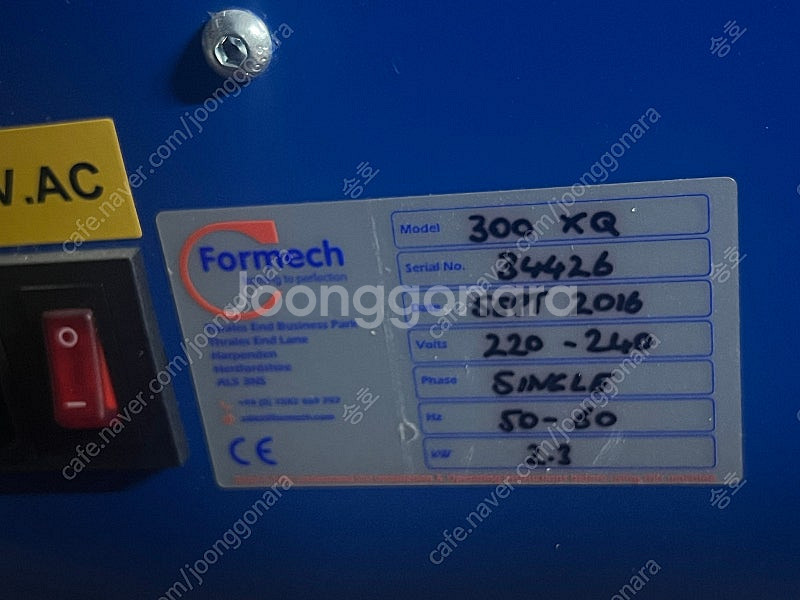 진공성형기 Formech 300XQ--1