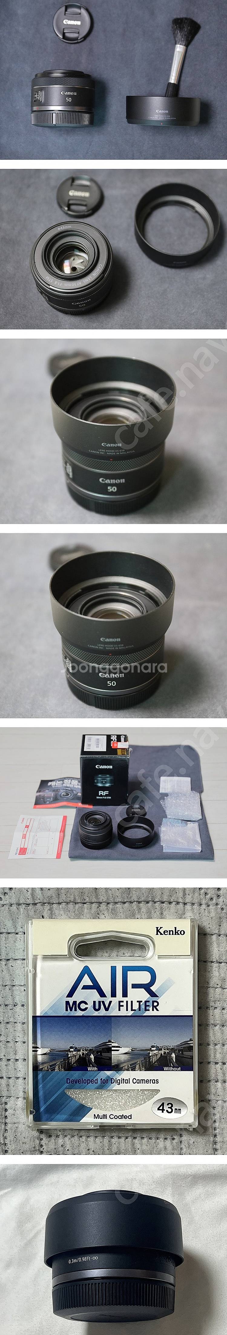 정품 박스풀, 캐논 EOS R5, RF 28-70 F2...--8