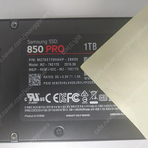 삼성 MLC 850 PRO 1TB 99% 신제품 수준 팝니다.