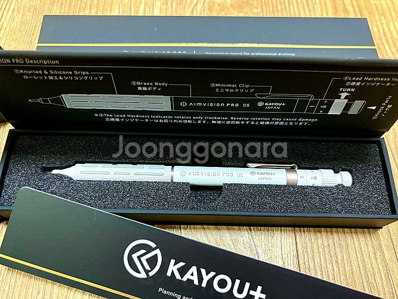 kayou+ 에임비전 프로 0.5--1