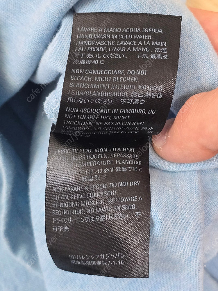 발렌시아가 반팔티셔츠 L사이즈--6