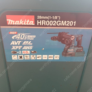 마끼다 무선해머드릴 HR002G 베어툴팝니다.