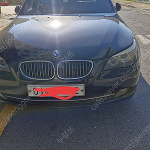 Bmw 07년식 5시리즈 폐차분해팝니다