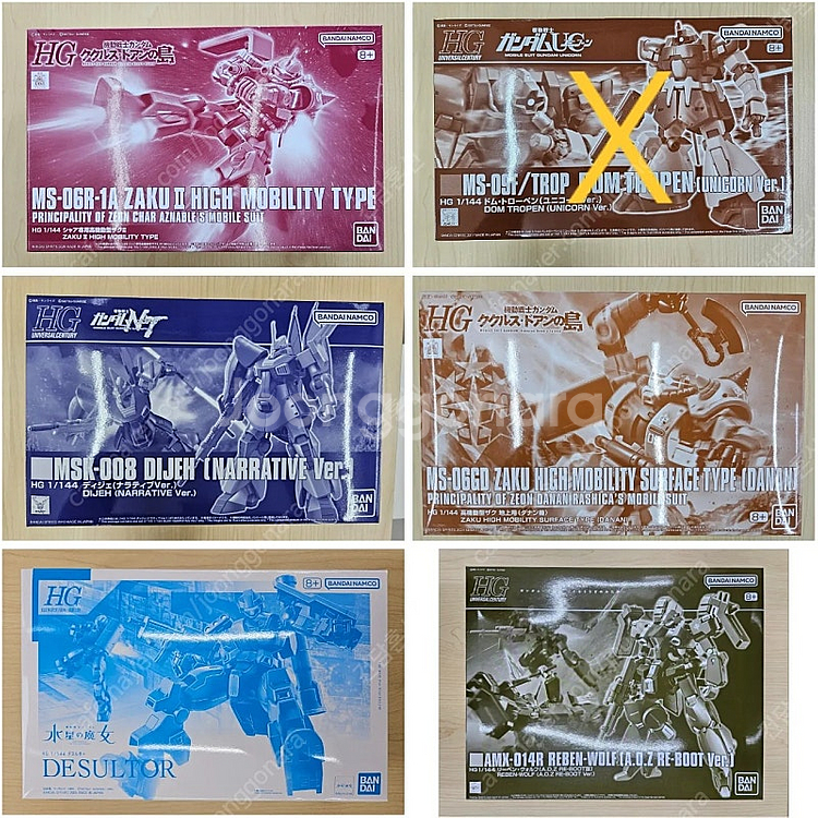 반다이 HG RG 건담 클럽G 팝니다--1