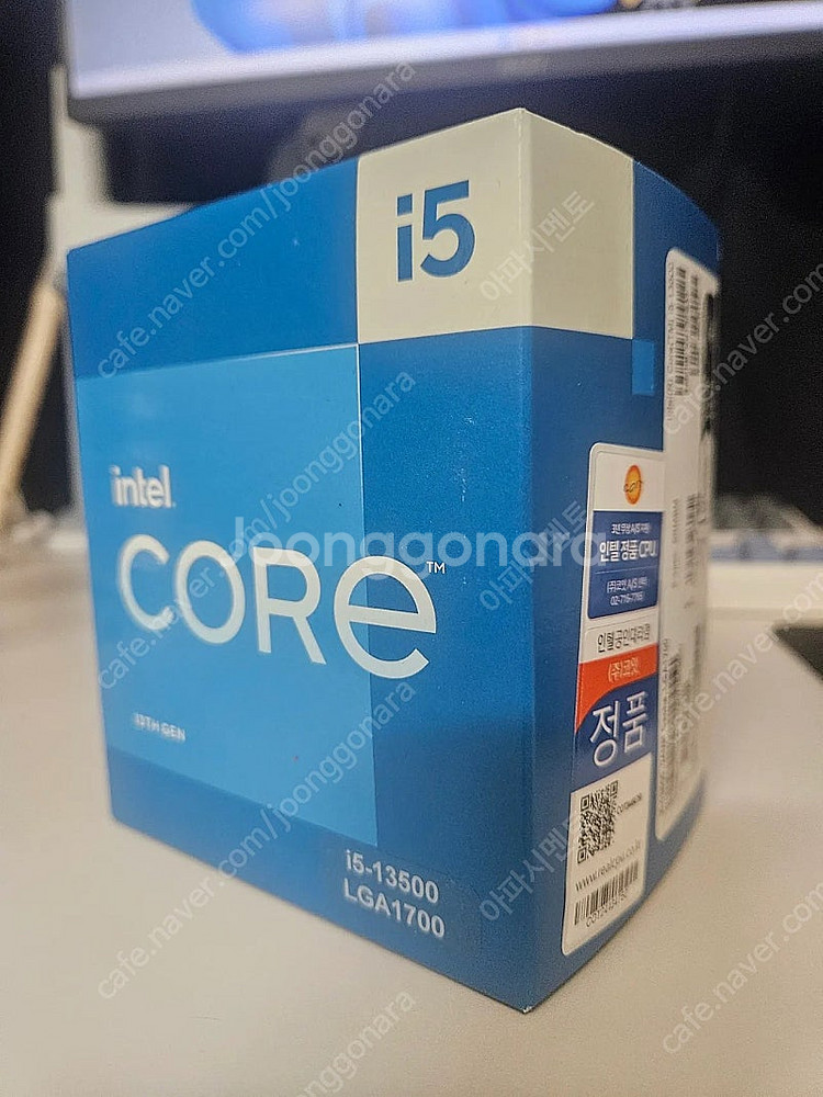 인텔 i5 13500 내장그래픽 O--1