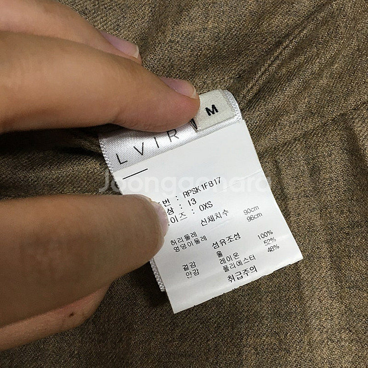 LVIR 르비에르 플리츠 울 스커트 28 / 랑방 마인...--4