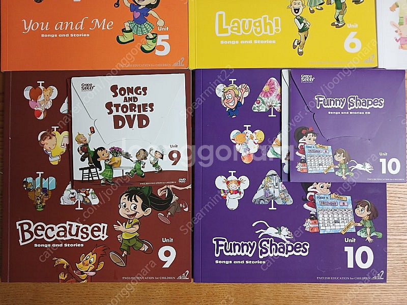 메이센 그레이프시드 1~10 전구성~매우 깨끗(그레이프씨드1~10)--3