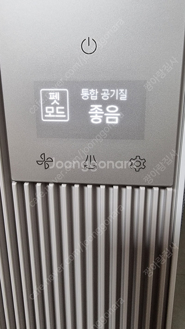 SK 올클린 디아트 22평 펫 공기청정기 입니다--2