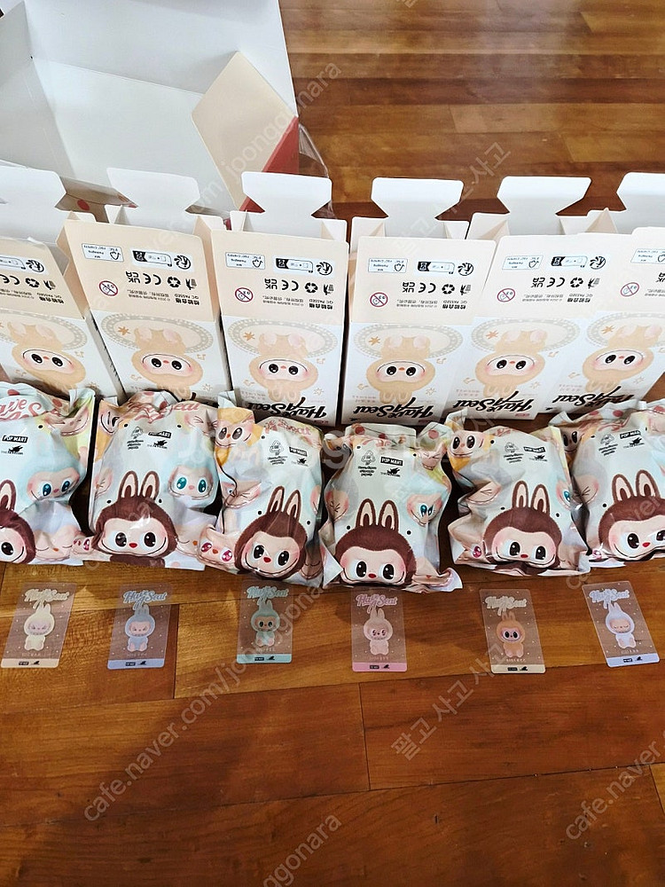 라부부 나랑놀자 비닐미개봉 새상품 (신강팝업영수증인증)--0