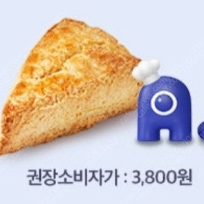 뚜레쥬르 생크림버터스콘 기프티콘