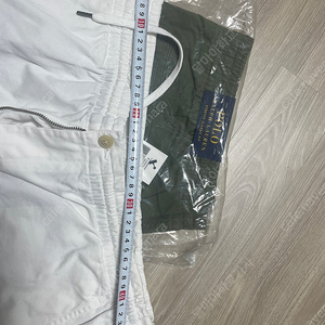 폴로랄프로렌 프렙스터 흰색 올리브색 팝니다
