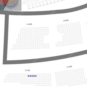 9월 7일 일요일 LG트윈스vsSSG랜더스 3루 네이비 334블럭 야구티켓 판매(5연석)
