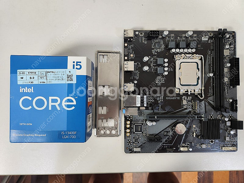 i5 12500+H610M K DDR5 팝니다. -내용...--0