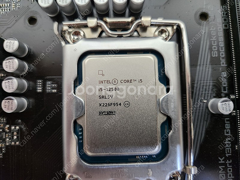 i5 12500+H610M K DDR5 팝니다. -내용...--1