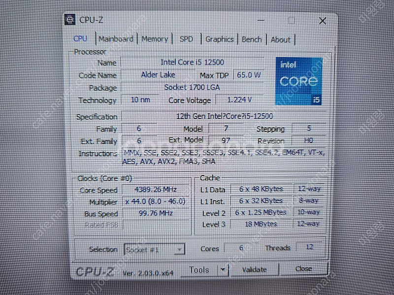 i5 12500+H610M K DDR5 팝니다. -내용...--2