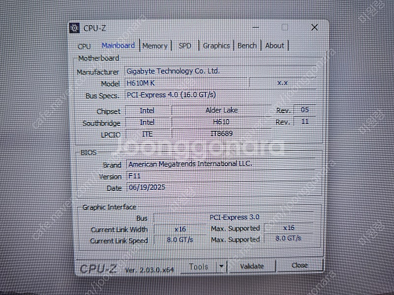 i5 12500+H610M K DDR5 팝니다. -내용...--3