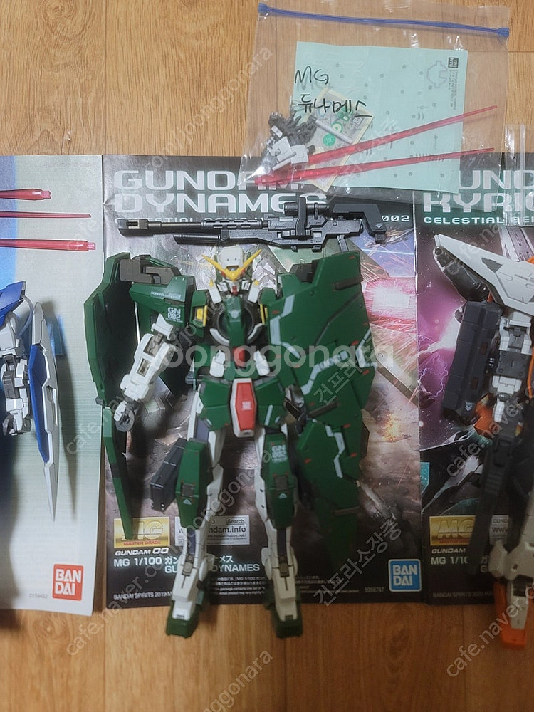MG 1/100 아발란체/이그니션/엑시아/듀나메스/큐리...--3