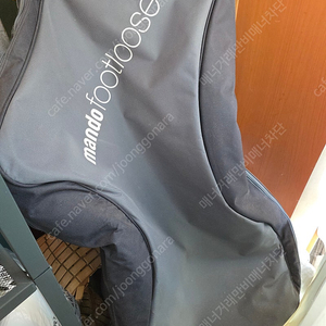 만도풋루스 캐리어