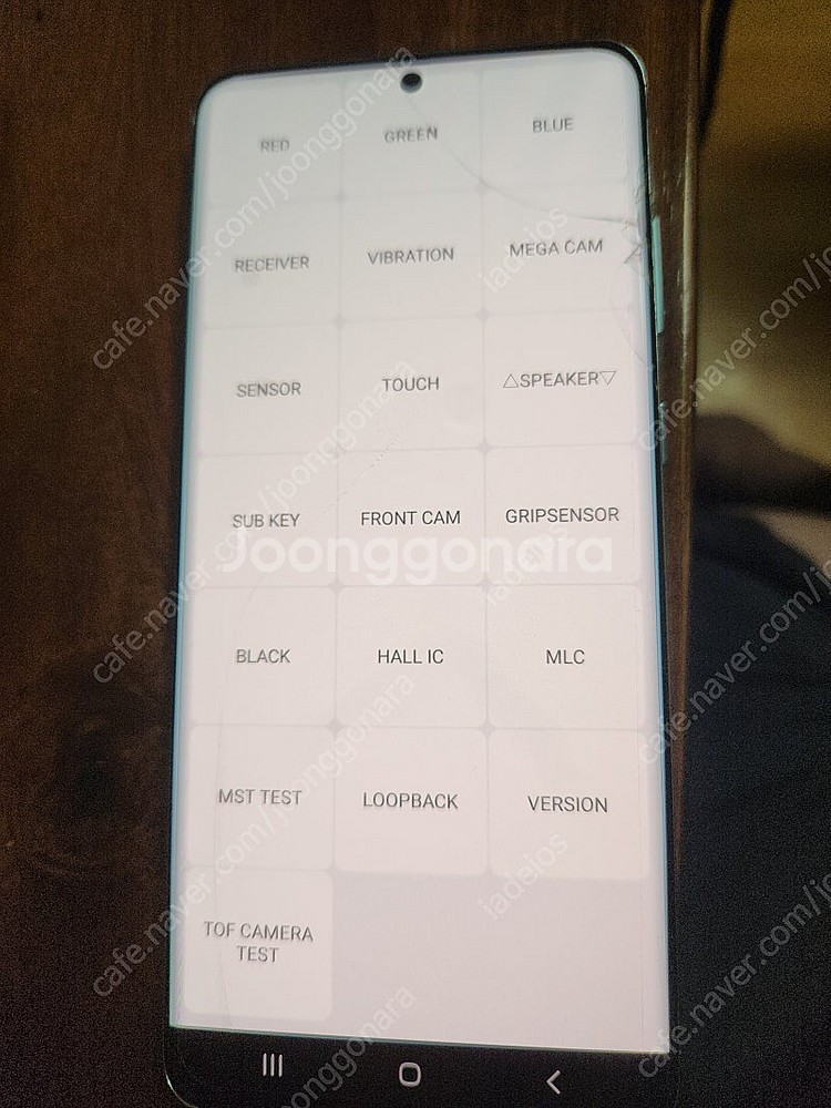 갤럭시 s20+ 액정 파손폰 부품폰 7만원 팝니다.--7