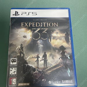 ps5 클레르 옵스퀴르 33원정대