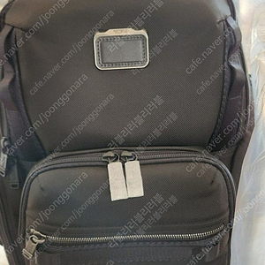 투미 알파브라보 서치.백팩