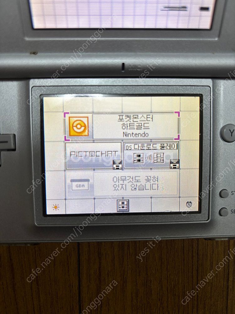 닌텐도 DS 포켓몬스터 하트골드 칩 곽팩 판매합니다--3