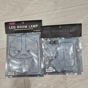 자동차 LED ROOM LAMP 2개 일괄 택포15,000원