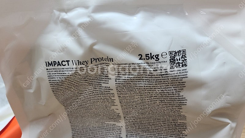 마이프로틴 임팩트웨이 내추럴초콜렛 2.5kg 마프. 미...--2