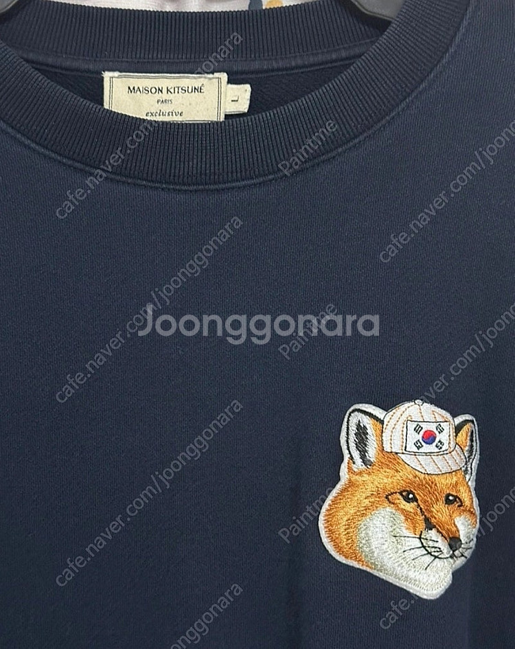 메종키츠네 국뽕 맨투맨--1