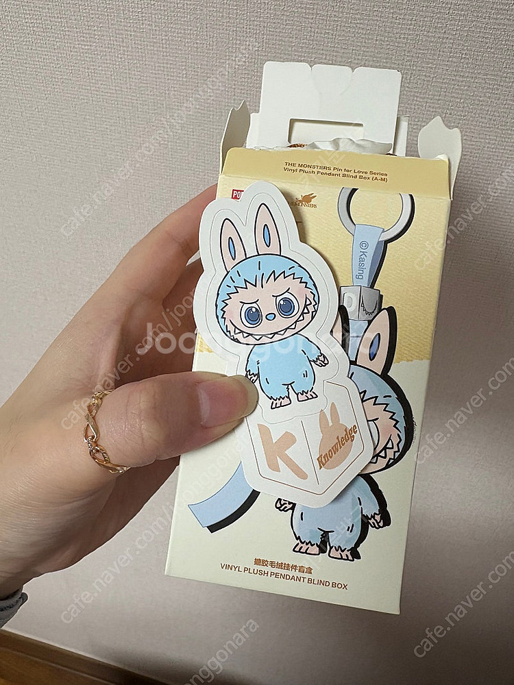 라부부 K 세트 알파벳 비밀번호 인형 이니셜 키링--1